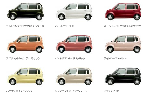 ダイハツムーヴラテの評価は 燃費 乗り心地 中古車の注意点を解説 V P